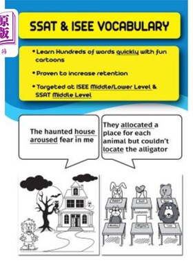 海外直订SSAT & ISEE Vocabulary SSAT和ISEE词汇表