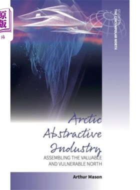 海外直订Arctic Abstractive Industry 北极抽象工业
