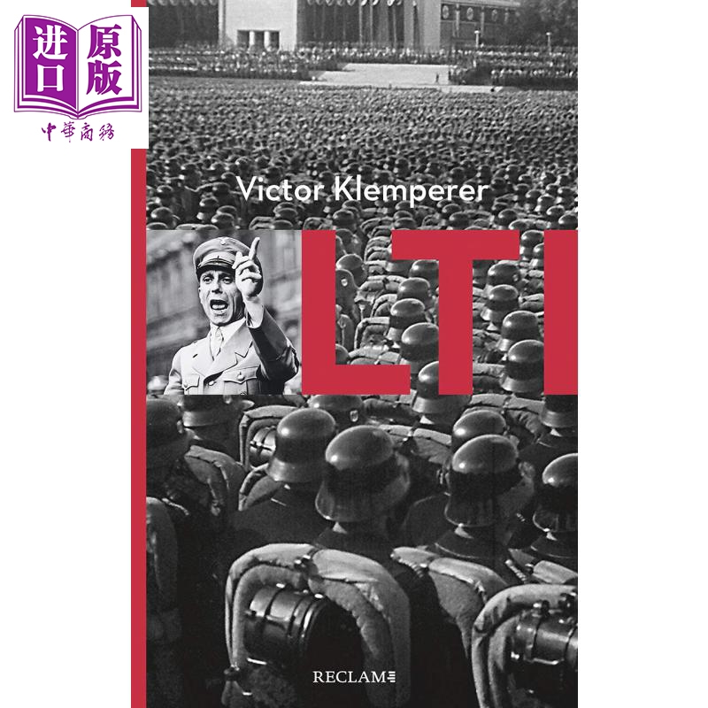 8月下旬到货