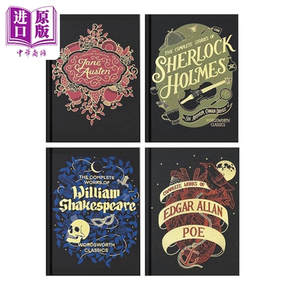 Wordsworth图书馆收藏系列4本套