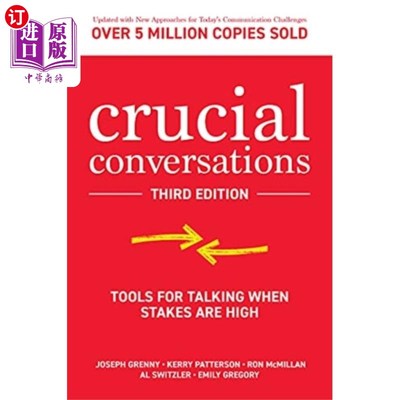 海外直订Crucial Conversations: Tools for Talking When St... 关键对话:高风险时的谈话工具，第三版