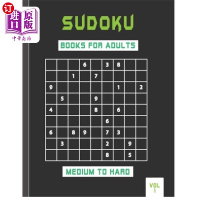 海外直订Sudoku books for adults medium to hard vol 1: Adults puzzle book to sharpen your 成人数独书中至硬卷1:成人益