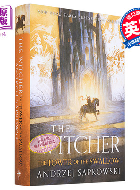 预售 巫师4 雨燕之塔 收藏精装版 The Tower of the Swallow Collectors Hardback Edition 英文原版 Andrzej Sapkowski【中商原版