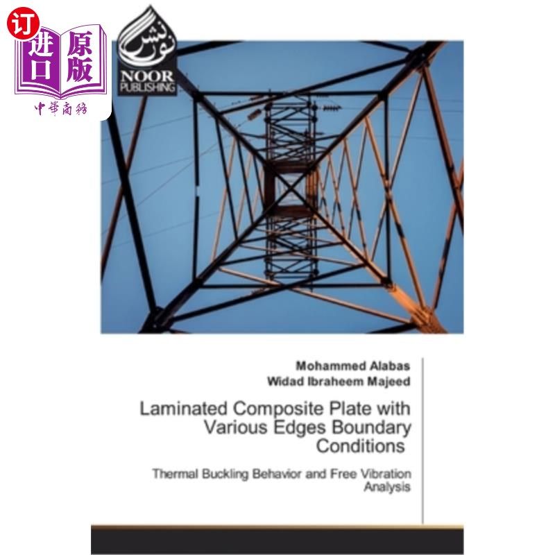 海外直订laminated composite plate with various edges boundary