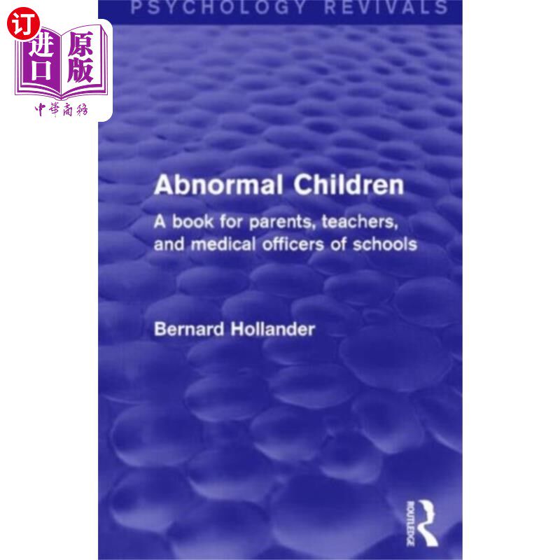 海外直订Abnormal Children 不正常的孩子