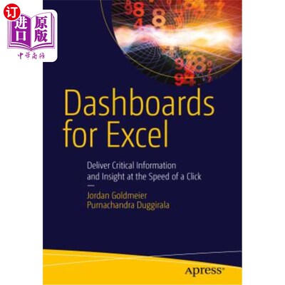 海外直订Dashboards for Excel Excel的仪表盘