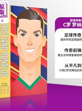 足球传奇11 罗纳尔多 Football Legends 11 Cristiano Ronaldo 英文原版 George Maudsley【中商原版】