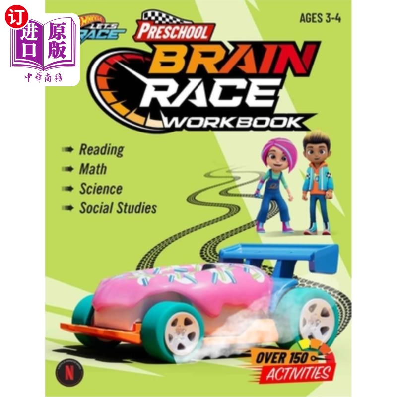 海外直订Hot Wheels Brain Race Preschool Workbook 风火轮脑力竞赛学前练习册