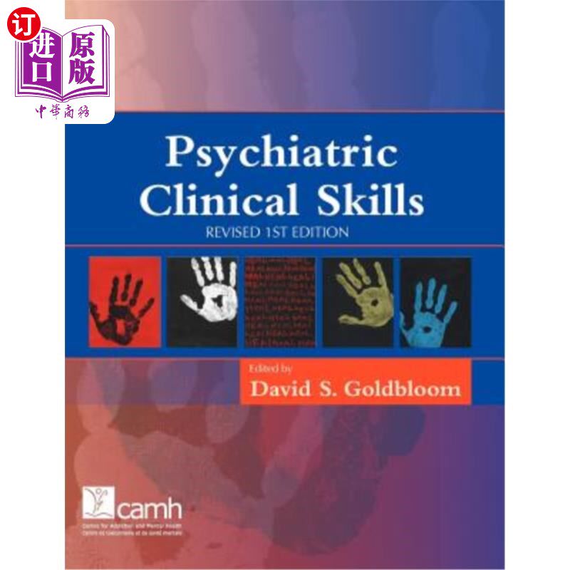 海外直订医药图书Psychiatric Clinical Skills: Revised 1st Edition 精神科临床技能：修订版第1版
