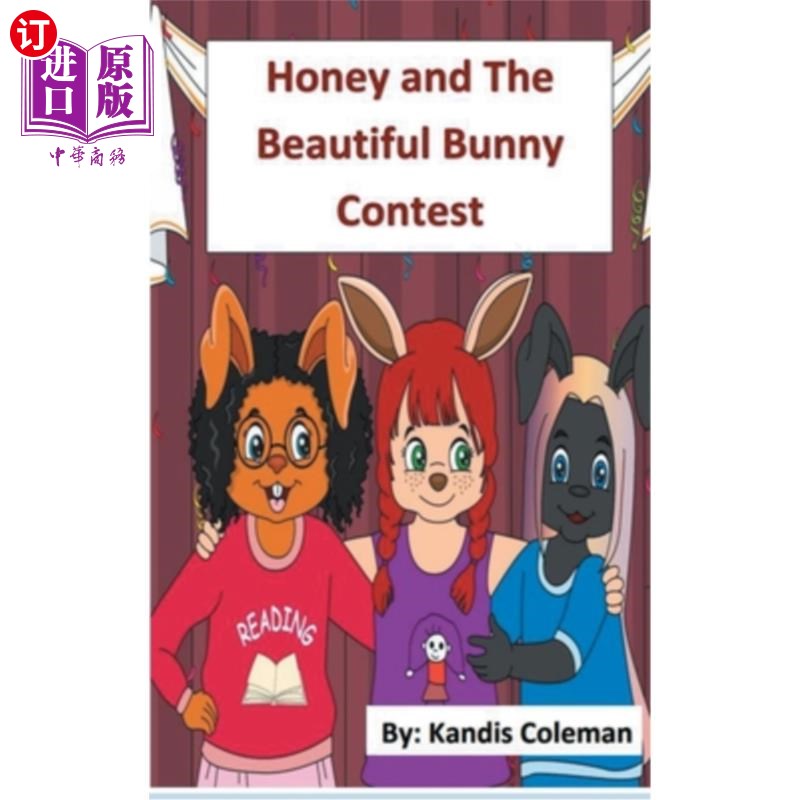 海外直订Honey and The Beautiful Bunny Contest 蜂蜜和美丽的兔子比赛