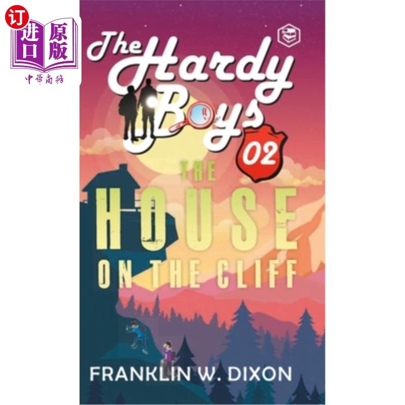 海外直订Hardy Boys 02: The House On The Cliff (The Hardy Boys) [Hardcover Deluxe Edition 哈代男孩02：悬崖上的房子（