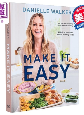 简化生活 健康餐食准备与规划指南 食谱 英文原版 Make It Easy Healthy Meal Guide Danielle Walker【中商原版】