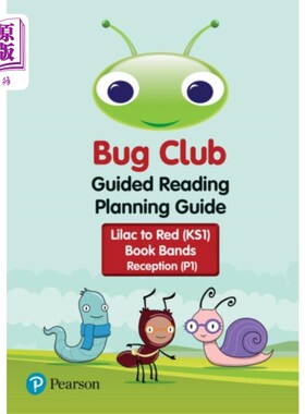 海外直订Bug Club Guided Reading Planning Guide - Reception (2017) 虫子俱乐部导读计划指南-接待（2017）