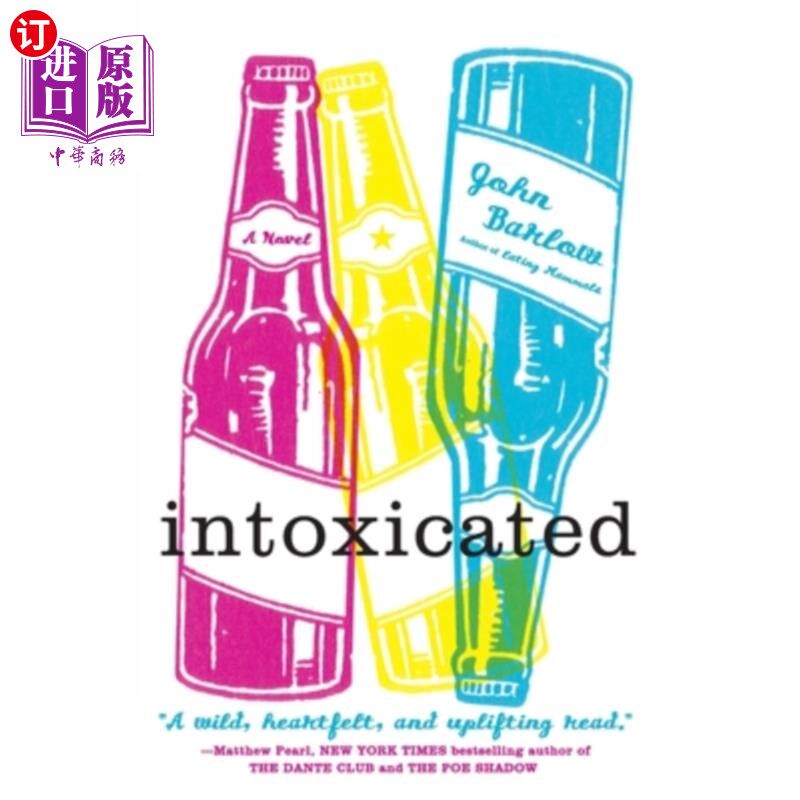 海外直订Intoxicated 陶醉