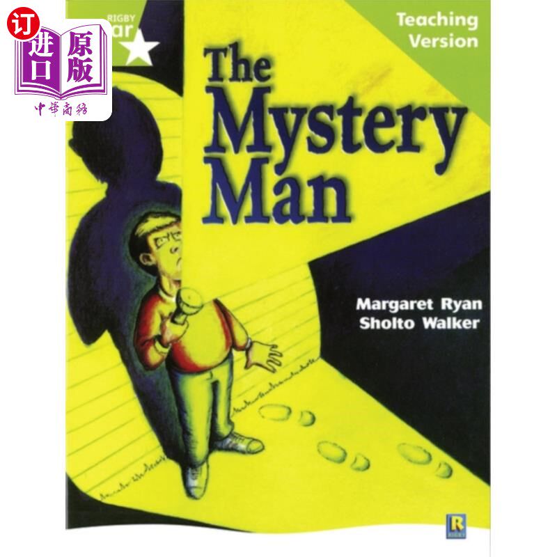 海外直订Rigby Star Guided Lime Level: The Mystery Man Teaching Version 里格比星导石灰层：神秘人教学版