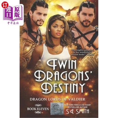 海外直订Twin Dragons' Destiny: Dragon Lords of Valdier Book 11 双龙的命运:龙王Valdier第11卷