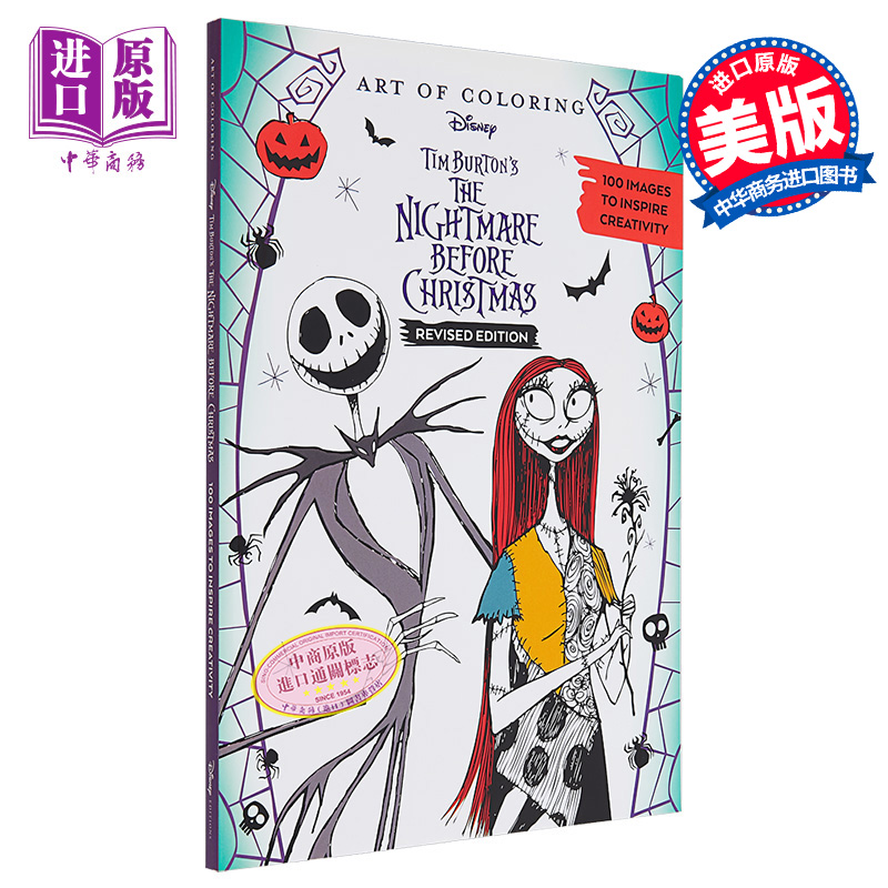 现货 涂色书 蒂姆 波顿的圣诞夜惊魂 Art of Coloring Disney Tim Burtons the Nightmare 英文原版 Disney Books【中商原版】