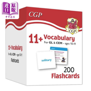 Flashcards Vocabulary Ages 英国CGP原版 中商原版