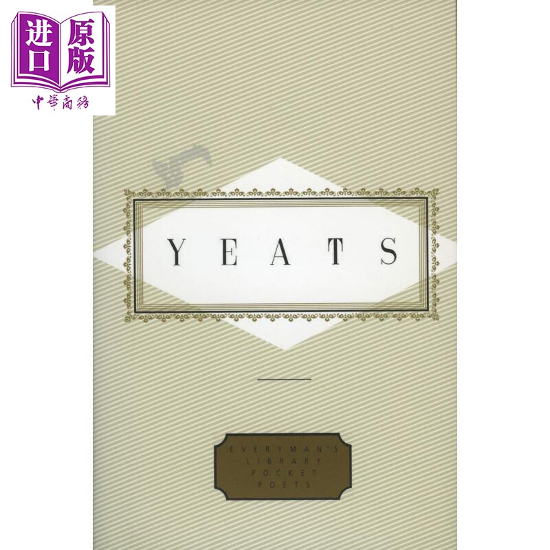 叶芝诗选 Poems 英文原版 W B Yeats 威廉 巴特勒 叶芝 爱尔兰诗人 叶慈 耶茨【中商原版】