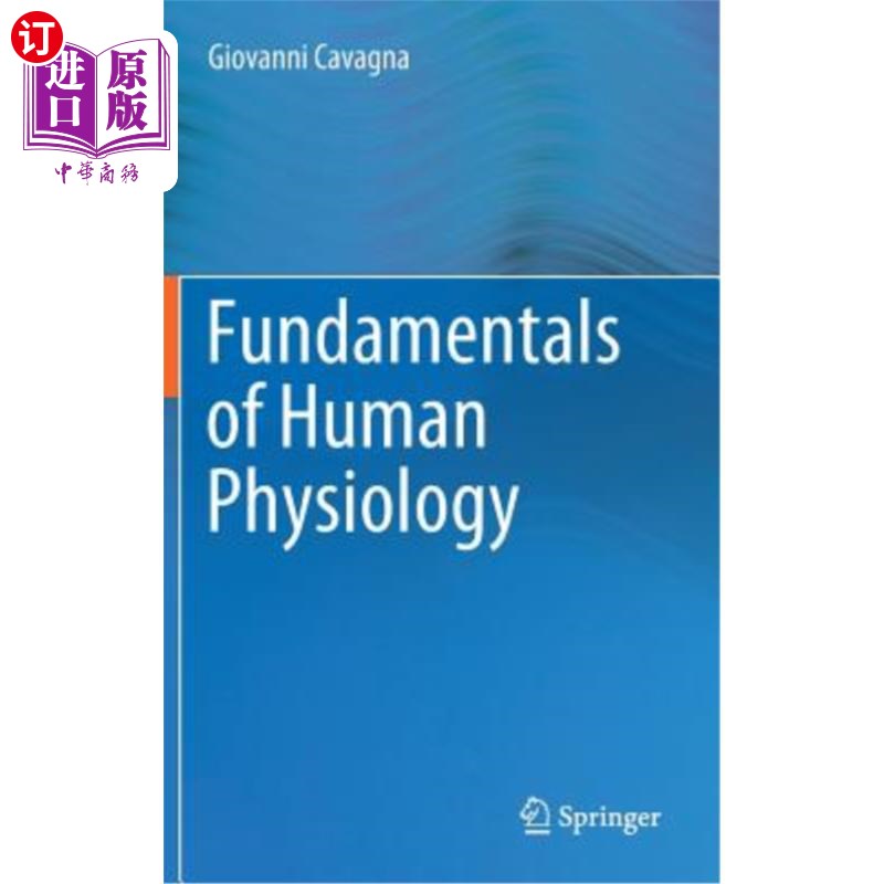 海外直订医药图书Fundamentals of Human Physiology 人体生理学基础