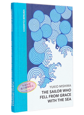 企鹅复古布脊经典 三岛由纪夫 午后曳航 The Sailor who Fell from Grace with the Sea 英文原版 Yukio Mishima【中商原版】