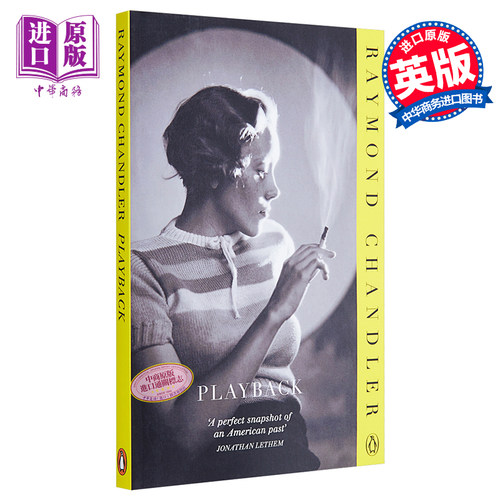 【中商原版】雷蒙德 钱德勒作品 重播 英文原版 Playback Raymond Chandler 英文文学