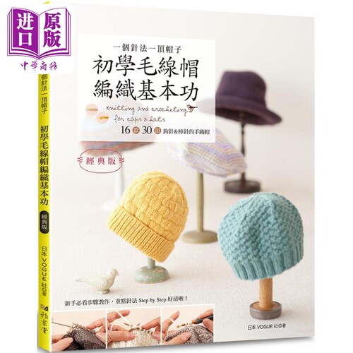 1月中旬到货