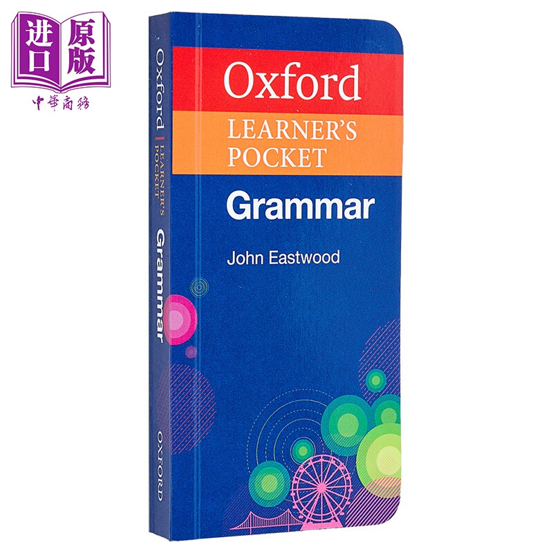 牛津袖珍英语语法词典3册 英语词典+动词时态+语法 Oxford Learners Pocket Dictionary VERB & TENSES GRAMMAR【中商原版】