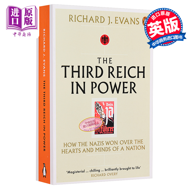 现货 当权的第三帝国 英文原版 The Third Reich in Power, 1933 - 1939 Richard J. Evans【中商原版】 书籍/杂志/报纸 文学小说类原版书 原图主图