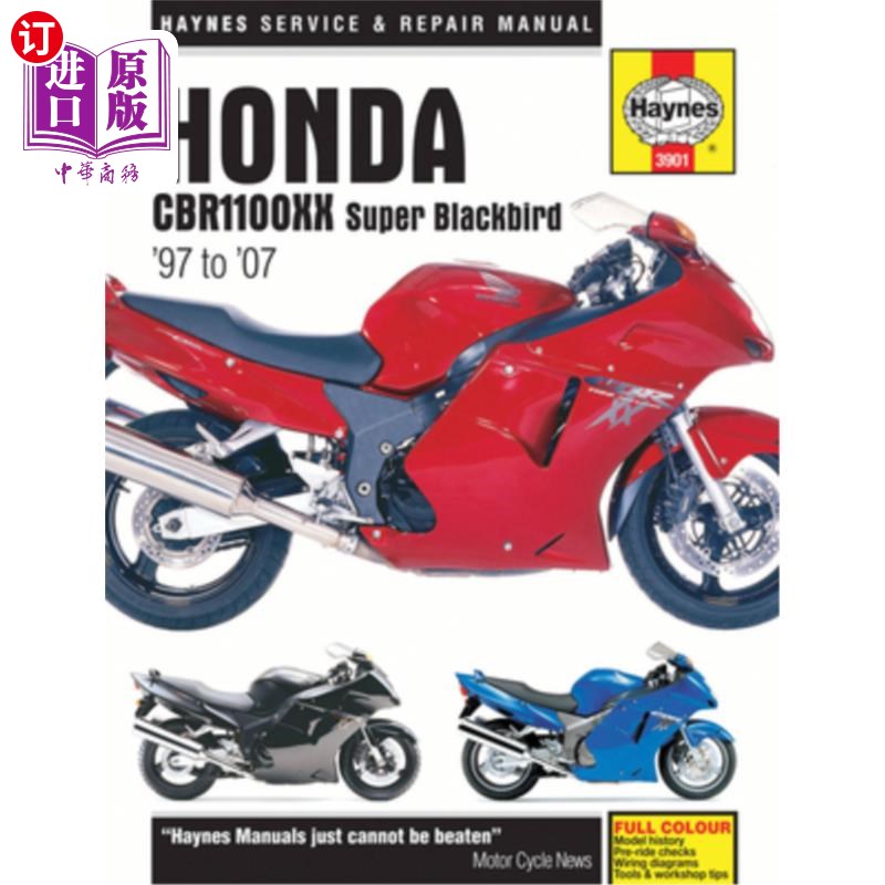 海外直订Honda Cbr11000xx Super Blackbird '97 to '07 本田Cbr11000xx超级黑鸟'97至'07