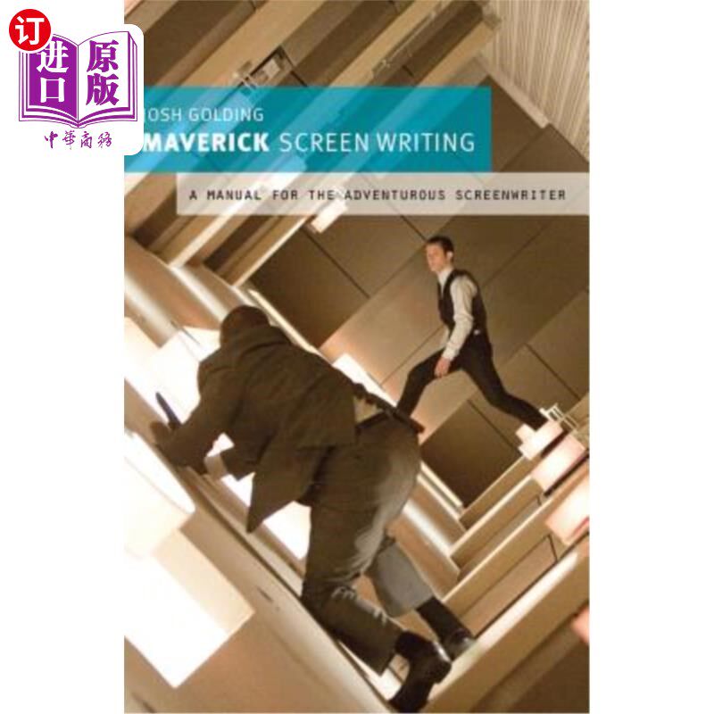 海外直订Maverick Screenwriting 特立独行的剧本