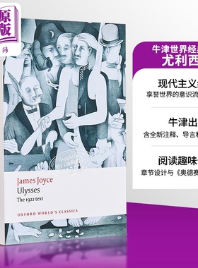 预售 尤利西斯 第2版 牛津世界经典系列 Ulysses Second Edition英文原版 James Joyce 经典文学【中商原版】