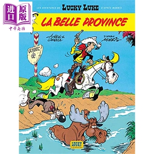 Lucky 艺术 法文版 Luke 省 路克系列卷1 人文 小语种 法文原版 中商原版 Gerra 美丽 绘本 幸运 现货 Laurent