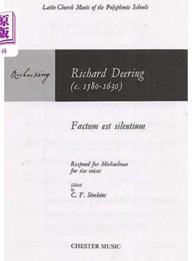 海外直订Justorum animae 动物胡麻