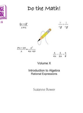 海外直订Do the Math: Rational Expressions 做数学：有理表达式