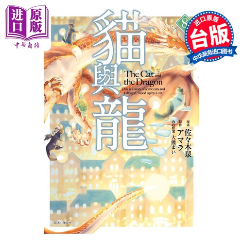 10月中旬到货