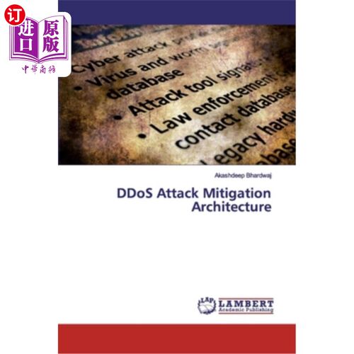 海外直订DDoS Attack Mitigation Architecture DDoS攻击缓解体系结构