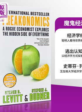 魔鬼经济学 Freakonomics 英文原版 Steven D Levitt 经济管理读物【中商原版】