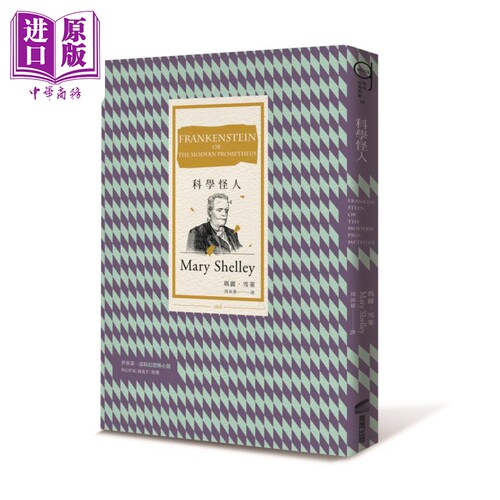 5月下旬到货