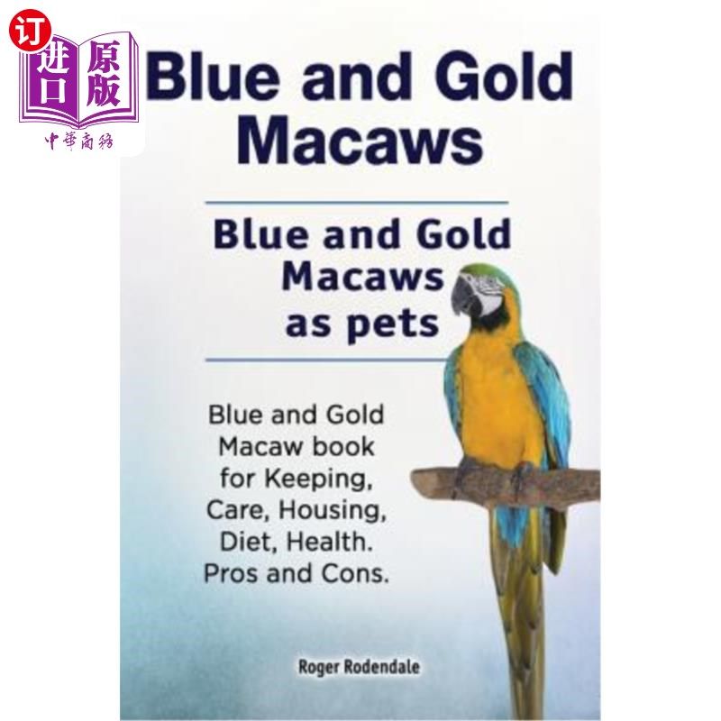 blue and gold macaw book for 蓝色和金色金刚鹦鹉.蓝色和