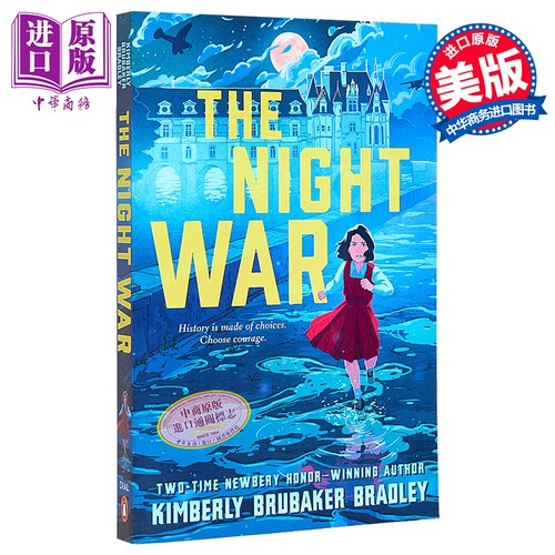 夜之战 The Night War 英文原版 两度纽伯瑞奖得主 Kimberly Brubaker Bradley  著 历史成长小说【中商原版】