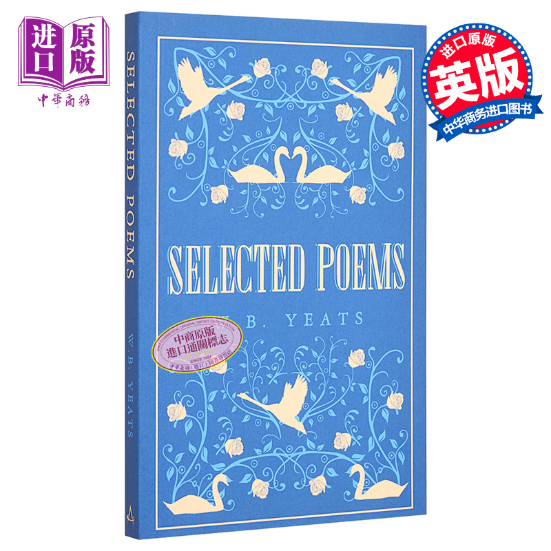 现货 ALMA伟大诗歌系列 叶芝诗选 英文原版 Great Poets Series Selected Poems W B Yeats 叶芝 叶慈 爱尔兰诗人【中商原版】