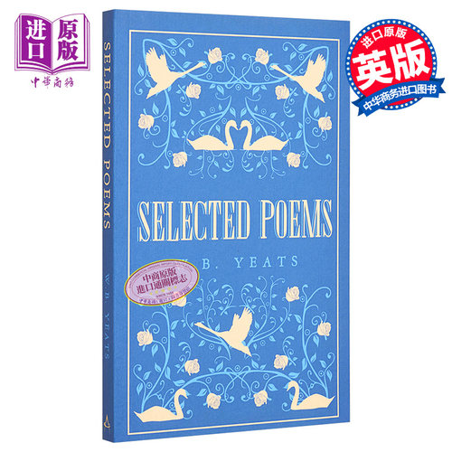 现货 ALMA伟大诗歌系列 叶芝诗选 英文原版 Great Poets Series Selected Poems W B Yeats 叶芝 叶慈 爱尔兰诗人【中商原版】