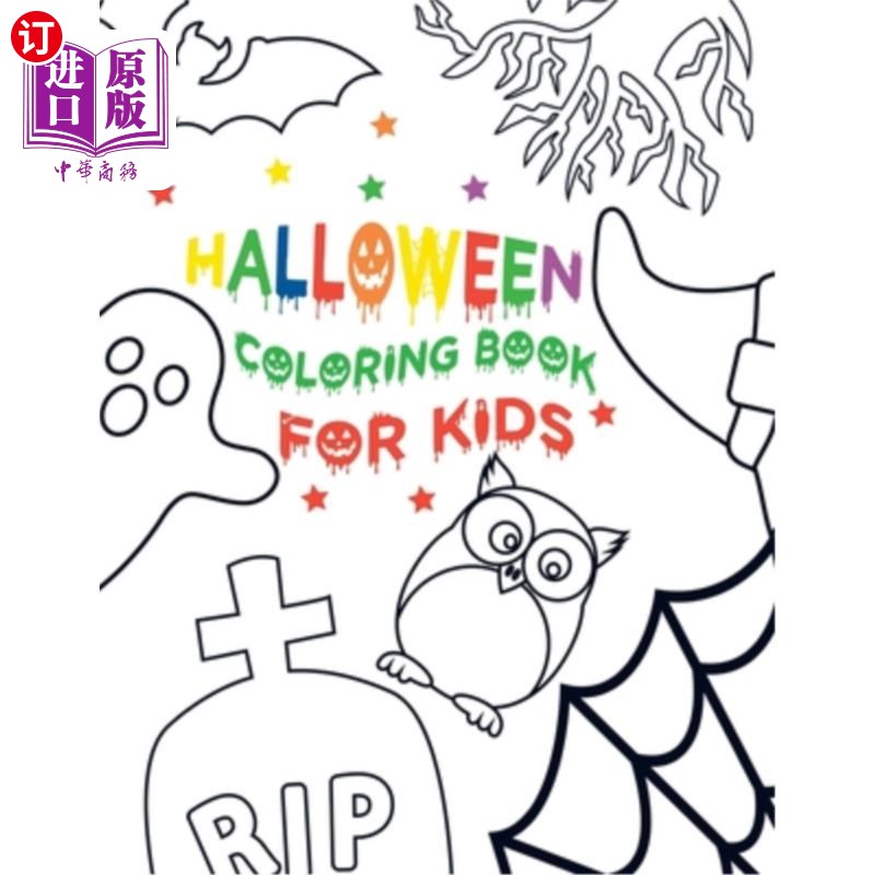 海外直订Happy Hallowing Coloring Book for Kids: Fun and Spokky Hallowing Coloring Pages  快乐的万圣节儿童填色书:有