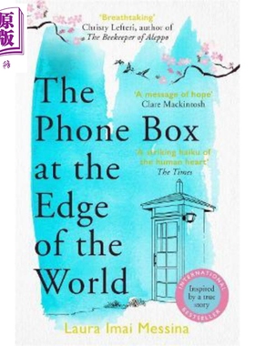 现货 世界边缘的电话亭 The Phone Box at the Edge of the World 英文原版 Laura Imai Messina 【中商原版】