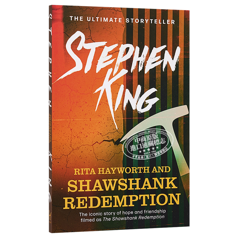斯蒂芬金 丽塔 海华丝与肖申克的救赎 英文原版 Rita Hayworth and Shawshank Redemption Stephen King【中商原版】