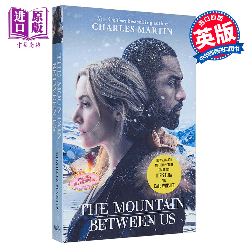 现货 【中商原版】我们之间的那座山（有电影） 英文原版 The Mountain Between Us