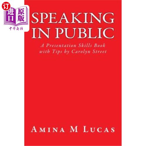 海外直订Speaking in Public: A Presentation Skills Book 公共演讲:一本演讲技巧书
