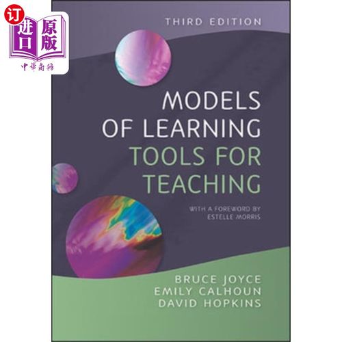 海外直订Models of Learning, Tools for Teaching 学习模式，教学工具
