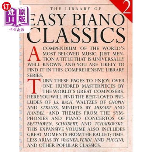海外直订The Library of Easy Piano Classics 2 轻松钢琴经典之库2